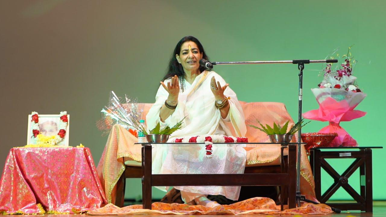Guru Poornima 2024