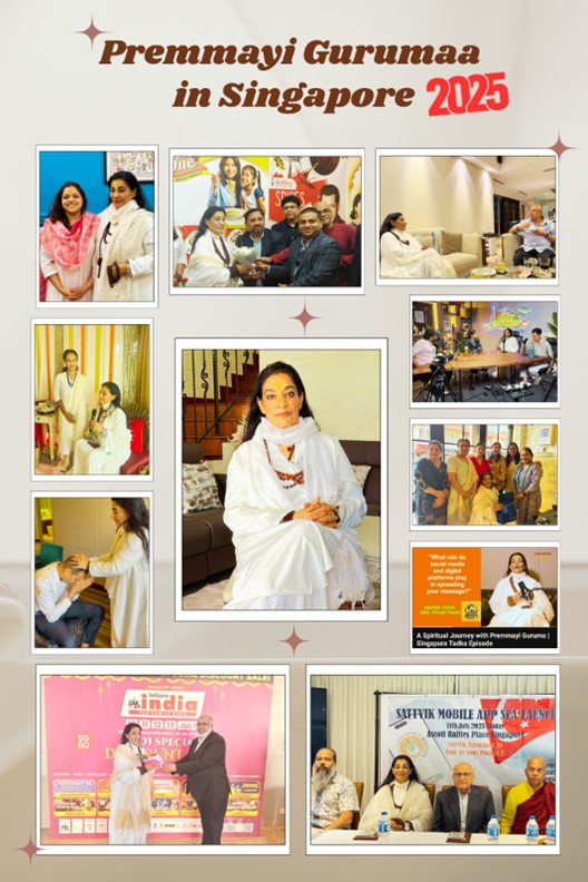 Gurumaa in Singapore Tour 2025