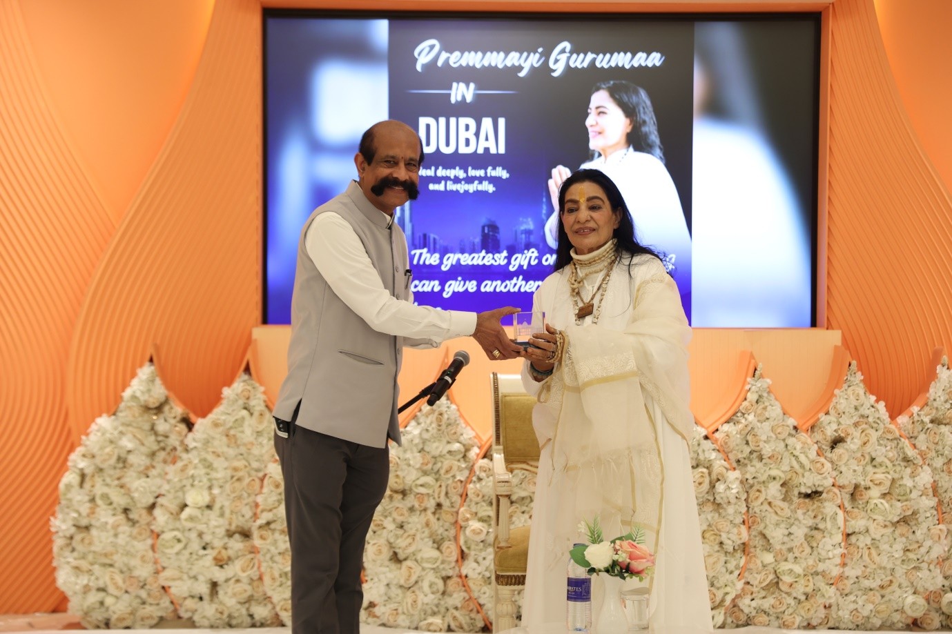 Premmayi Gurumaa in Dubai